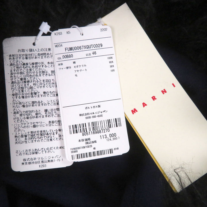 極美品□MARNI マルニ 22AW FUMU0067XQ ロゴ刺繍 フェイクファーフーデッド プルオーバーパーカー フーディー ネイビー 46 正規品 メンズ