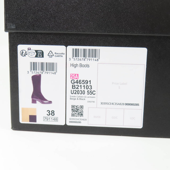 未使用品★CHANEL シャネル 25A G46591 ココマーク金具付 レザー使い バックZIP スウェードレザー ロングブーツ ベージュ 黒 38 箱付