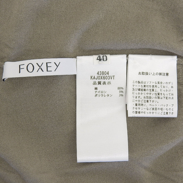 未使用品▲FOXEY フォクシー 43804 シルク フード付 パフスリーブ 半袖 ジップアップパーカー グレージュ 40 レディース 定価88000円