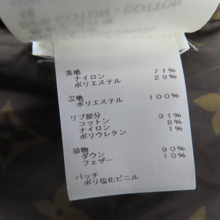 極美品☆LOUIS VUITTON ルイヴィトン 23AW 裏地モノグラム ロゴワッペン ダウンジャケット カーキ 34 イタリア製 正規品 レディース