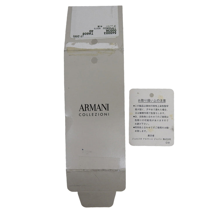 未使用品▲ARMANI COLLEZIONI アルマーニコレッツォーニ 裏ボア レザー チャッカブーツ アンクルブーツ ネイビー 7 メンズ