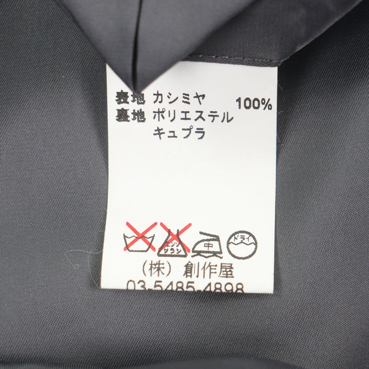 極美品▼LANVIN CLASSIQUE ランバン クラシック カシミヤ100% ヘンリーボーン柄 比翼仕立て ロング ステンカラーコート グレー 50 正規品