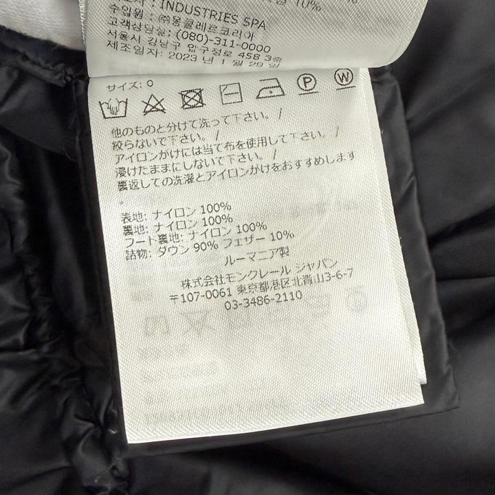 美品★MONCLER モンクレール 2023年製 HERMINE ロゴワッペン・フード付 ダウンコート ダウンジャケット ブラック 0 正規品 レディース