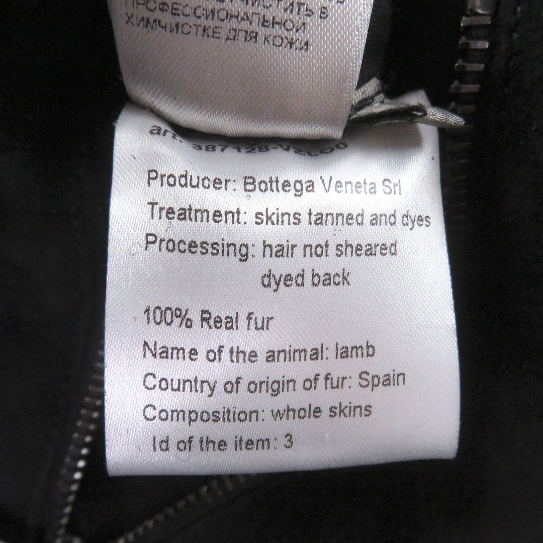 良品□BOTTEGAVENETA ボッテガヴェネタ 羊革 イントレチャート ダブル ムートンジャケット ブラック 50 イタリア製 メンズオススメ◎