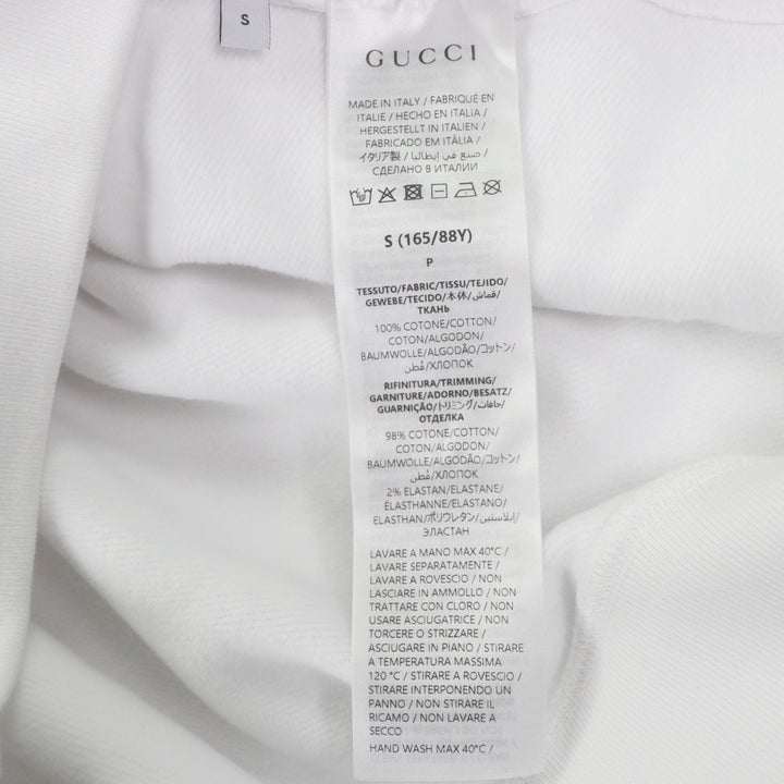 未使用品▼GUCCI グッチ 2025年製 837930 コットン100% エンボスダブルG プルオーバー パーカー ホワイト S イタリア製 正規品 メンズ