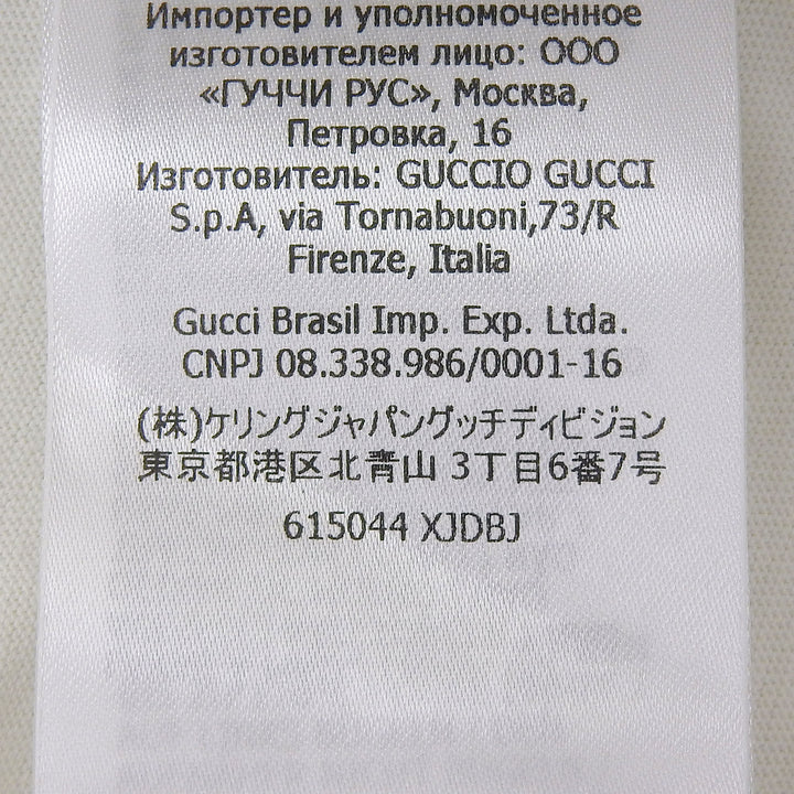 未使用品▲GUCCI×Disney グッチ×ディズニー 21SS 615044 コットン100％ ロゴ ドナルドダック オーバーサイズ 半袖Ｔシャツ XXS 正規品