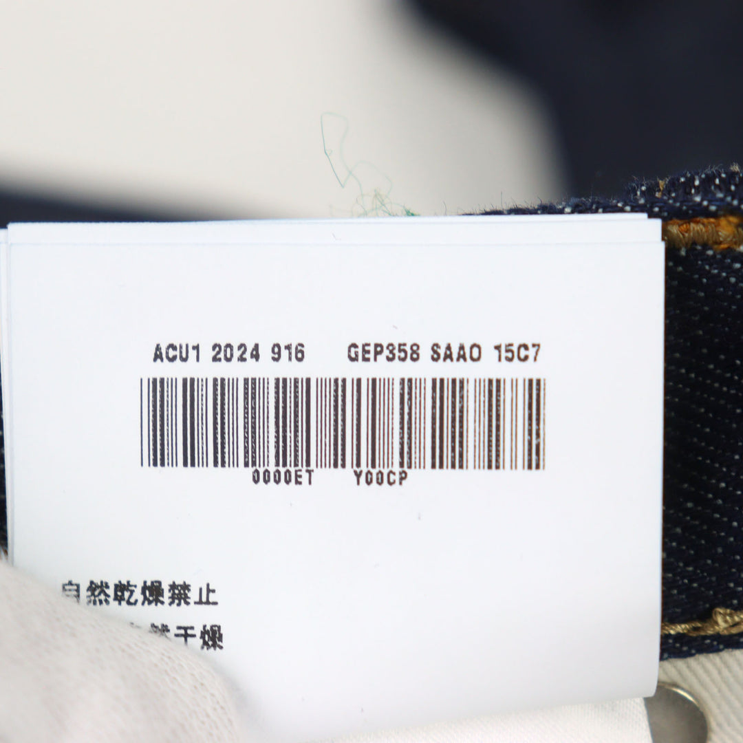 未使用品○PRADA プラダ 2024年製 GEP358 トライアングルロゴプレート ロゴレザーパッチ シンチバック デニムパンツ 29 正規品 メンズ