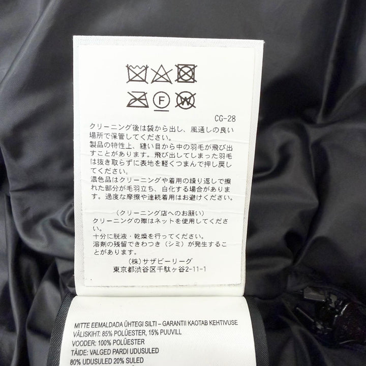良品□CANADA GOOSE カナダグース 4550MB ブラックレーベル ロゴワッペン フーデッド ダウンジャケット ブラック M カナダ製 正規品