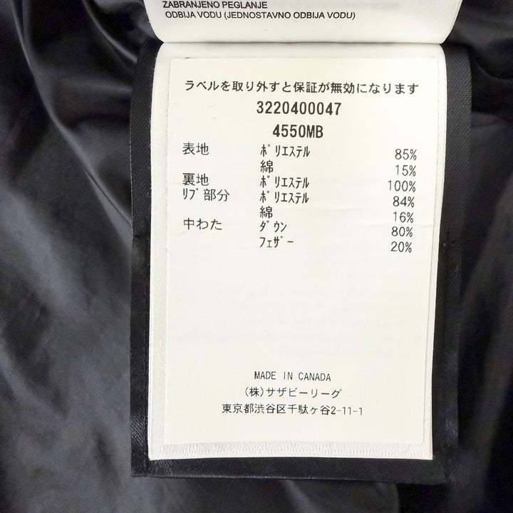良品□CANADA GOOSE カナダグース 4550MB ブラックレーベル ロゴワッペン フーデッド ダウンジャケット ブラック M カナダ製 正規品