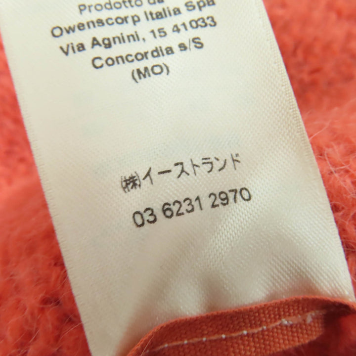 極美品☆Rick Owens リックオウエンス RO02B6687 モヘア アルパカ オーバーシルエット フード付 ニット カーディガン オレンジ XS 正規品