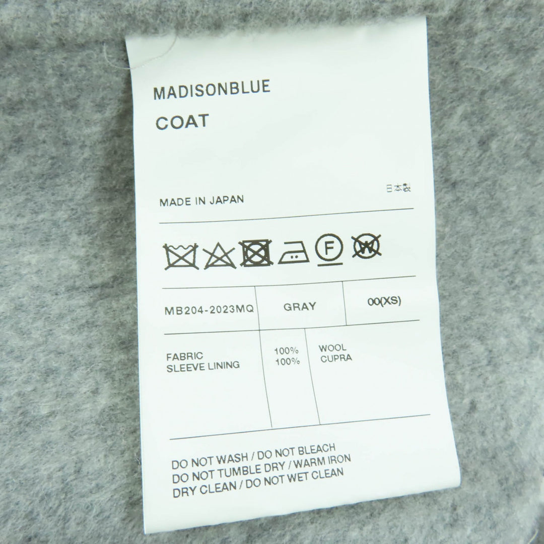 未使用品☆MADISONBLUE マディソンブルー MB204-2023MQ ウール100％ ノーカラー ラップコート グレー XS 日本製 正規品 レディース