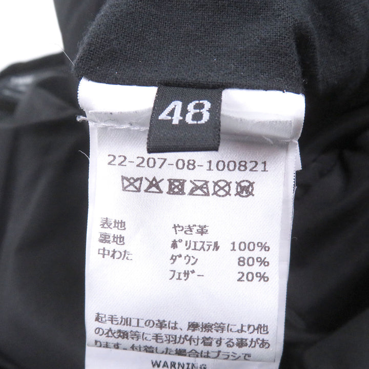 良品□EMMETI エンメティ ヤギ革 WZIP ロゴボタン スタンドカラー スウェード ダウンジャケット ブラック 48 イタリア製 国内正規品