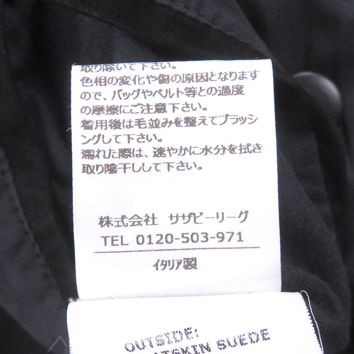 良品□EMMETI エンメティ ヤギ革 WZIP ロゴボタン スタンドカラー スウェード ダウンジャケット ブラック 48 イタリア製 国内正規品