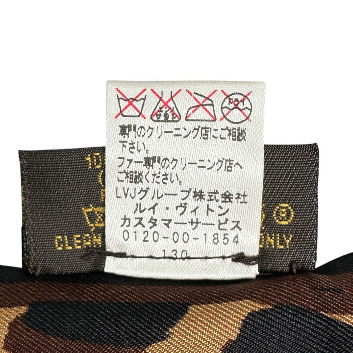 美品▲LOUIS VUITTON ルイヴィトン 403474 バンド フリュール レオパード フォックスファー ティペット シルク スカーフ レディース
