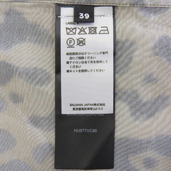 極美品▲BALMAIN バルマン HU077VC98 コットン レオパード柄 オーバーサイズ 長袖シャツ ベージュ ブラウン 39 イタリア製 正規品 メンズ