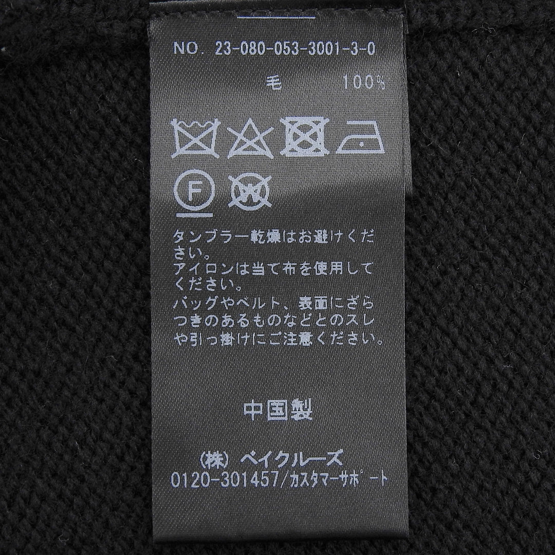極美品▲RE PURPOSE リパーパス 23AW ウール100％ ジップアップ ドライバーズニット カーディガン ブラック M 正規品 メンズ
