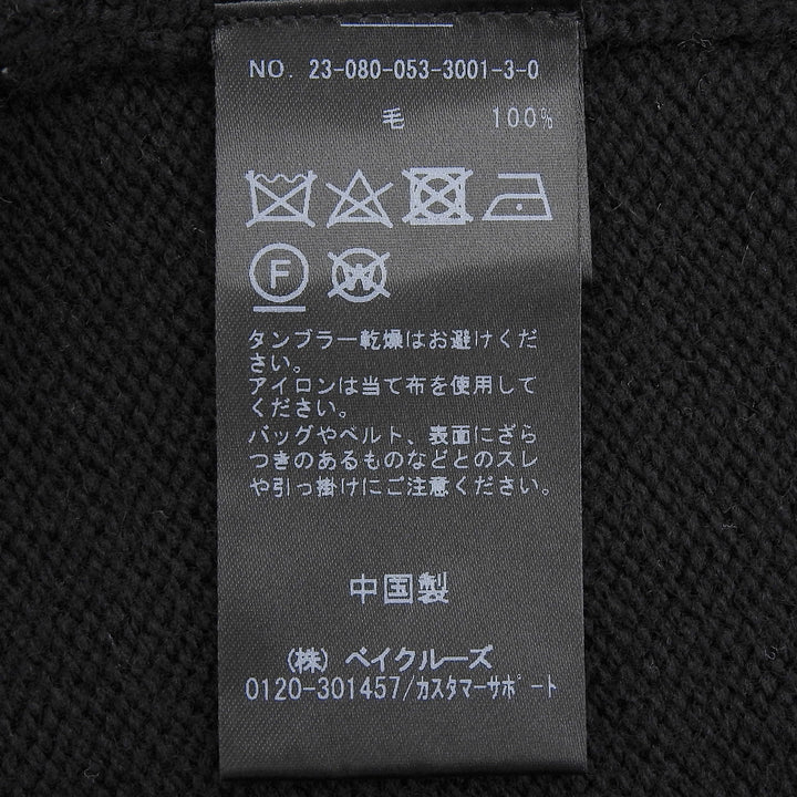 極美品▲RE PURPOSE リパーパス 23AW ウール100％ ジップアップ ドライバーズニット カーディガン ブラック M 正規品 メンズ