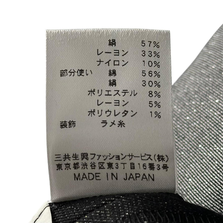 極美品▲LEONARD FASHION レオナール ファッション シルク モノグラム柄 ノースリーブ ワンピース ブラック L 日本製 正規品 レディース
