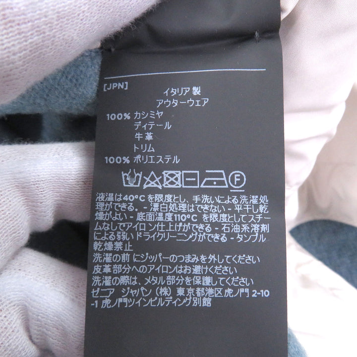 未使用品□Zegna ゼニア 2022年製 Oasi Cashmere カシミヤ100％ ジップアップ フード入 ブルゾンジャケット ライトブルー 48 イタリア製