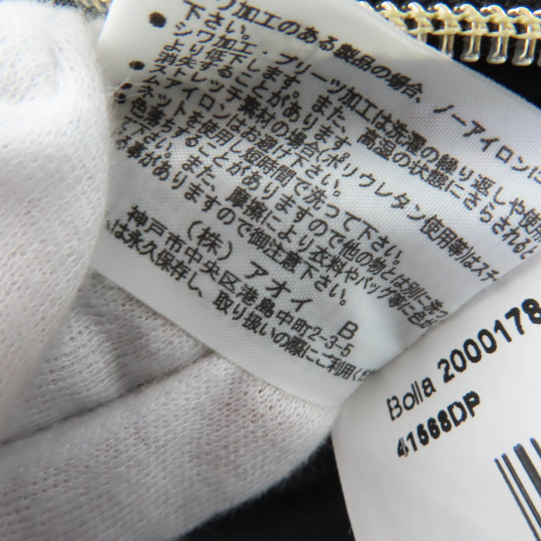美品☆Herno ヘルノ ロロピアーナ社製生地使用 カシミヤ シルク フォックスファー付 スタンドカラー ZIP UP ダウンコート 黒 40 正規品