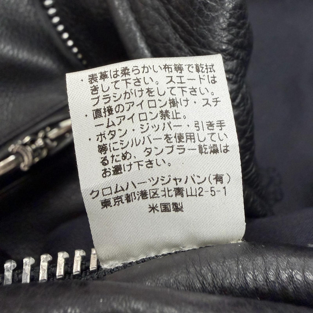 良品▼CHROME HEARTS クロムハーツ JJ DEAN2 レザー ジップアップ ダブル ライダースジャケット ブラック M 正規品 メンズ インボイス付