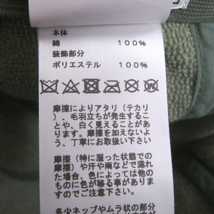 極美品□HERMES エルメス デイヴィス コットン100％ パイル地 ベースボールキャップ 帽子 グリーン M フランス製 正規品 メンズオススメ