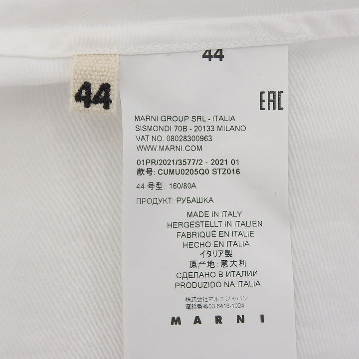 極美品▲MARNI マルニ コットン100％ ロングスリーブ 長袖シャツ ホワイト ベージュ バイカラー 44 イタリア製 正規品 レディース