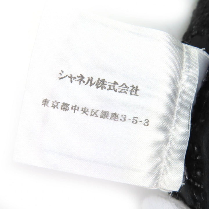 美品△CHANEL シャネル 05A P26358 ラインストーンココボタン コットン ツイード ロング パンツ ブラック 34 伊製 正規品 レディース