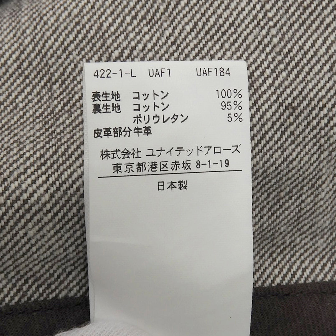 極美品▲DRAWER ドゥロワー コットン100％ ロゴボタン レザーパッチ付 デニムスカート サロペット ブラウン 36 日本製 正規品 レディース