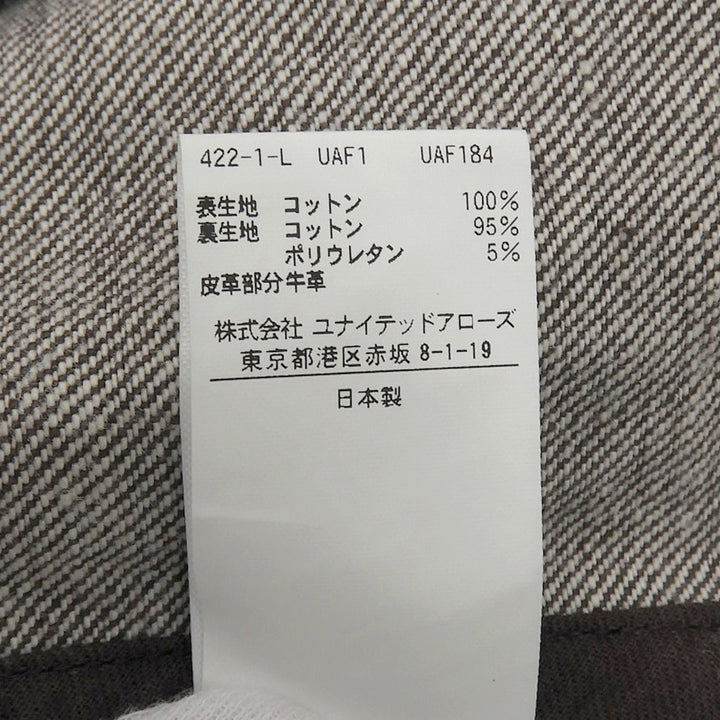 極美品▲DRAWER ドゥロワー コットン100％ ロゴボタン レザーパッチ付 デニムスカート サロペット ブラウン 36 日本製 正規品 レディース