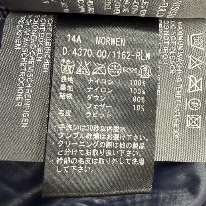 美品◇DUVETICA デュベティカ MORWEN リアルファー フード付き ダウンジャケット ダークネイビー 38 ブルガリア製 正規品 レディース