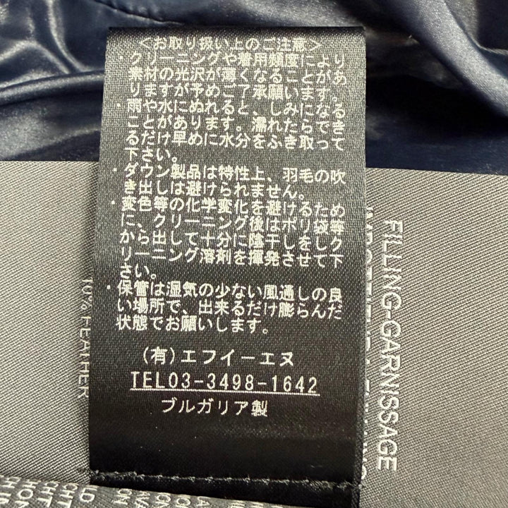 美品◇DUVETICA デュベティカ MORWEN リアルファー フード付き ダウンジャケット ダークネイビー 38 ブルガリア製 正規品 レディース