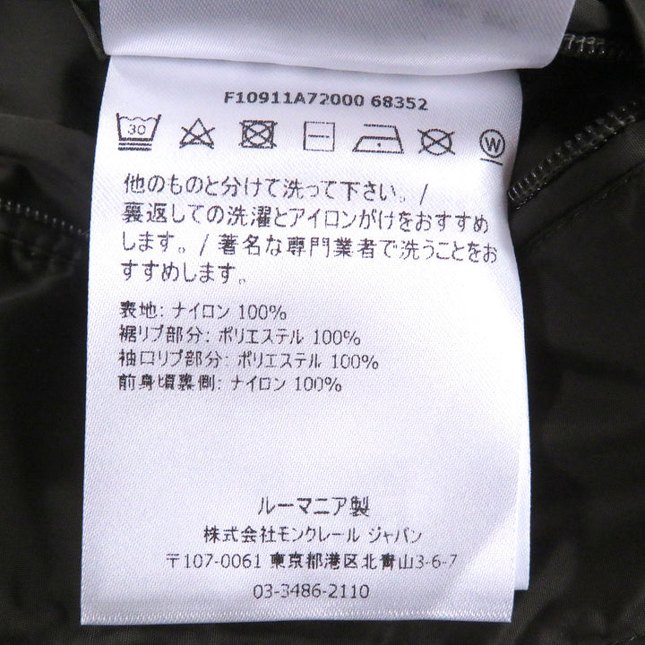極美品□MONCLER モンクレール REPPE GIUBBOTTO ロゴワッペン付き ナイロンジャケット ブルゾンジャケット カーキ 0 正規品 メンズ