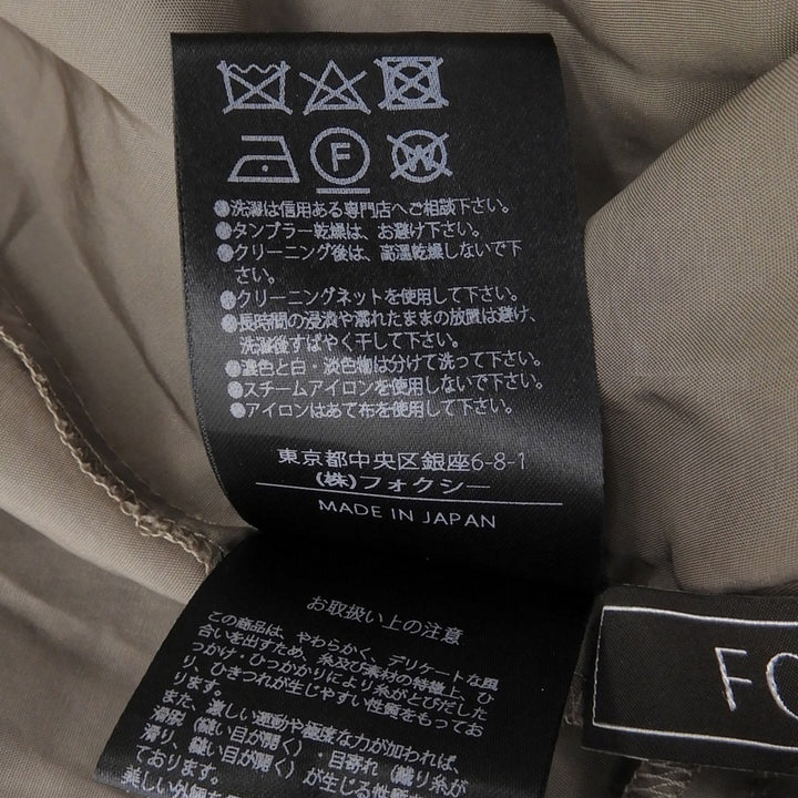 極美品▲FOXEY フォクシー 42958 Dress Prologue ウール シルク混 ノースリーブ ワンピース ブラック ホワイト 38 日本製 レディース