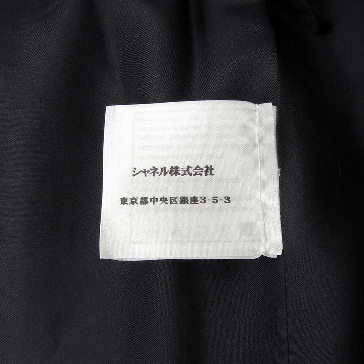 未使用品▲CHANEL シャネル 06P P28601 コットン ウール ココマーク金具付き ツイードスカート ネイビー 42 フランス製 レディース