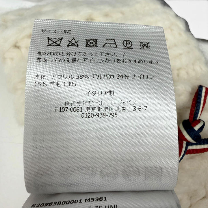 未使用品□MONCLER GRENOBLE モンクレールグルノーブル 2025年製 BERRETTO TRICOT ロゴワッペン ニットキャップ UNI イタリア製 正規品