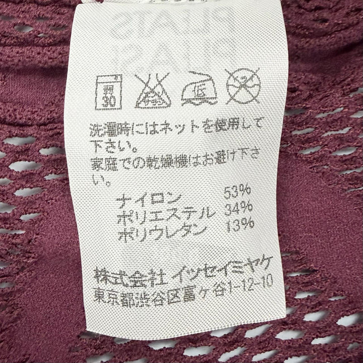極美品◇PLEATS PLEASE プリーツプリーズ イッセイミヤケ PP94LK923 タートルネック ロング ケーブルニット ボルドー 3 日本製 正規品