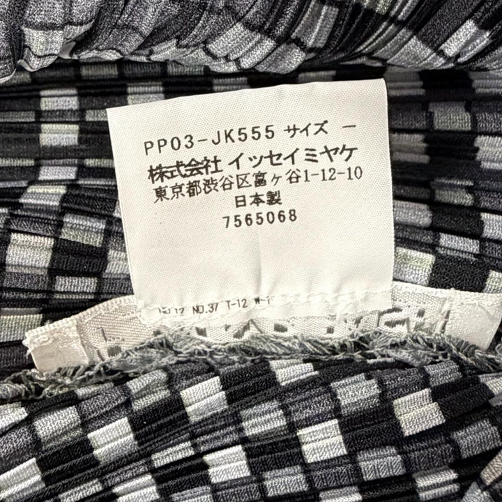 極美品◇PLEATS PLEASE プリーツプリーズ イッセイミヤケ PP03-JK555 変形サークル カットソー ポンチョ マルチカラー 日本製 正規品