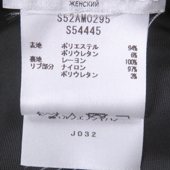 極美品□MM6 Maison Margiela エムエムシックス メゾンマルジェラ S52AM0295 ハーフスリーブ ジップブルゾン XS イタリア製 正規品