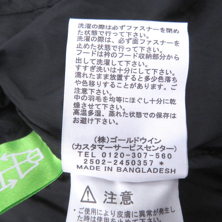 未使用品□THE NORTH FACE ザ・ノースフェイス ND92555 Nuptse Jacket ヌプシ フード入り ダウンジャケット ブラック L 正規品 メンズ