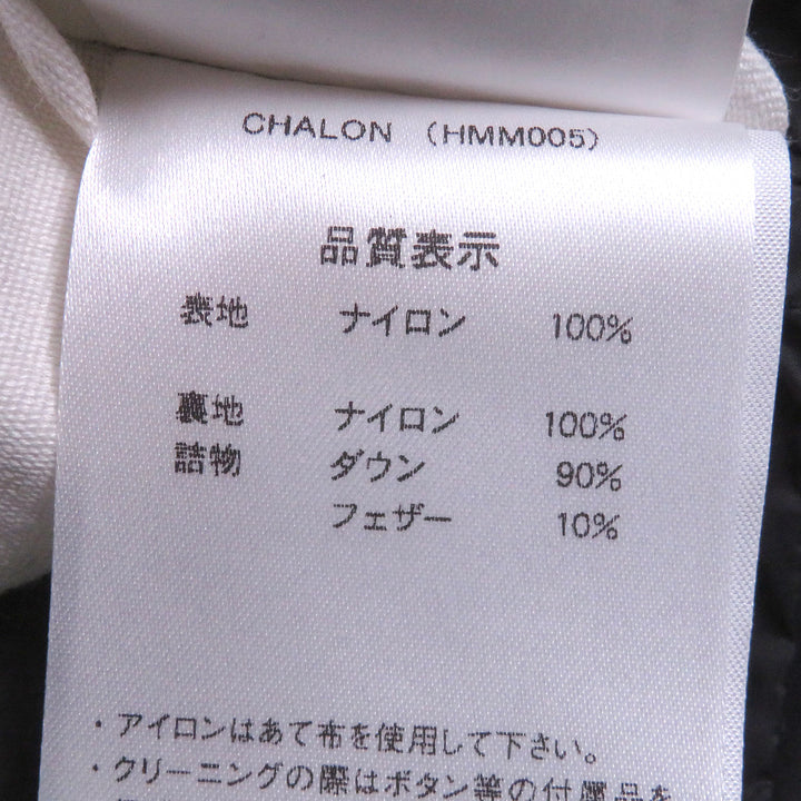 美品□Pyrenex ピレネックス CHALON ロゴワッペン フーデッド ダウンジャケット パファージャケット ブラック S ブルガリア製 正規品
