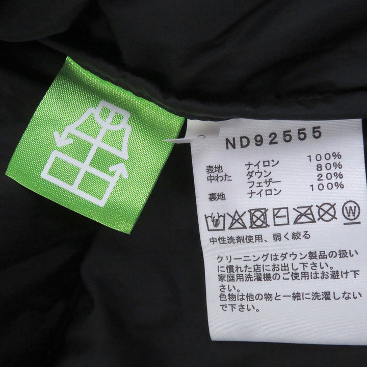 未使用品□THE NORTH FACE ザ・ノースフェイス ND92555 Nuptse Jacket ヌプシ フード入り ダウンジャケット ブラック M 正規品 メンズ