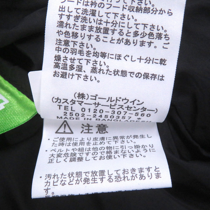 未使用品□THE NORTH FACE ザ・ノースフェイス ND92555 Nuptse Jacket ヌプシ フード入り ダウンジャケット ブラック M 正規品 メンズ