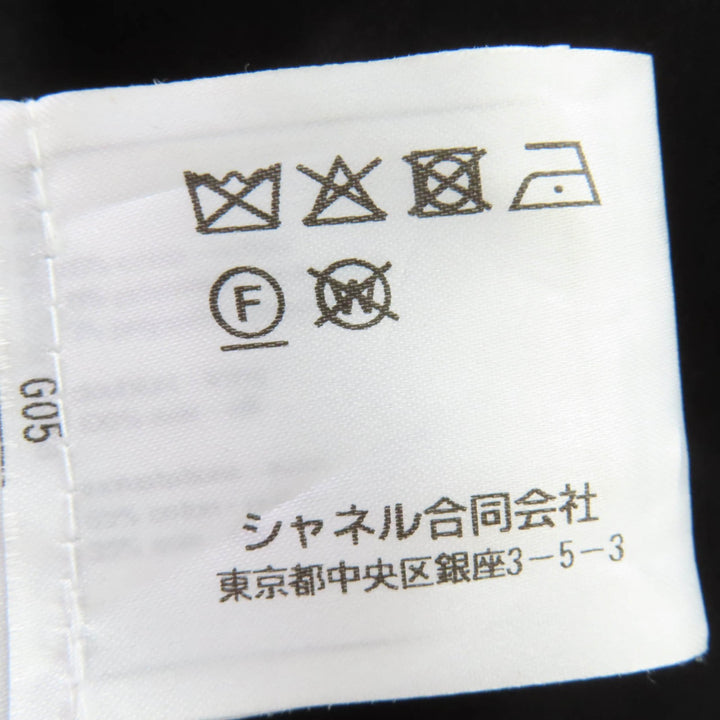 極美品☆CHANEL シャネル 22P P72419V63388 ライオンボタン クロップド ツイード ジャケット ホワイト 40 フランス製 正規品 レディース