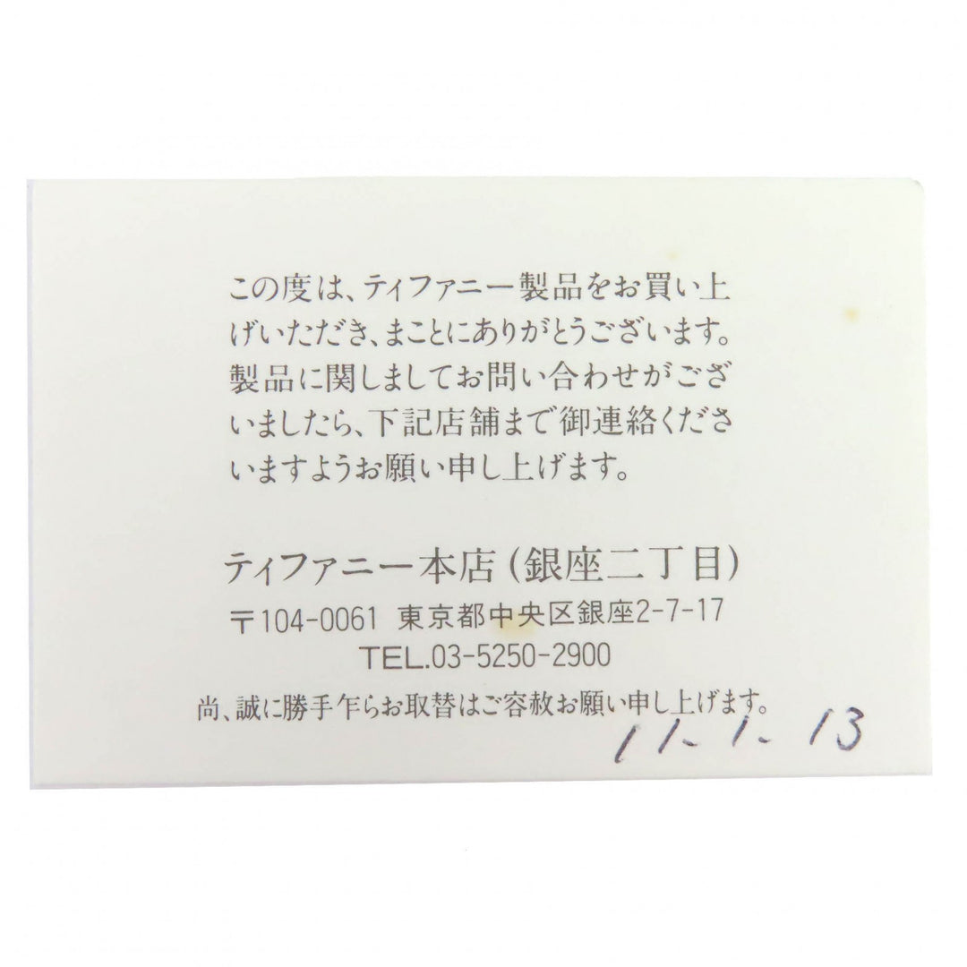 美品△TIFFANY&amp;Co. ティファニー マルチストランド ネックレス アクセサリー 925 全長43.5cm シルバー レッド 伊製 重量60.2g レディース