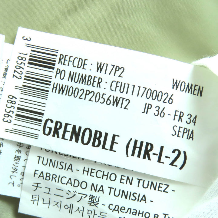 美品△Pyrenex ピレネックス GRENOBLE グルノーブル ロゴワッペン ファー フード付き ダウンジャケット ダウンコート ベージュ 36 正規品