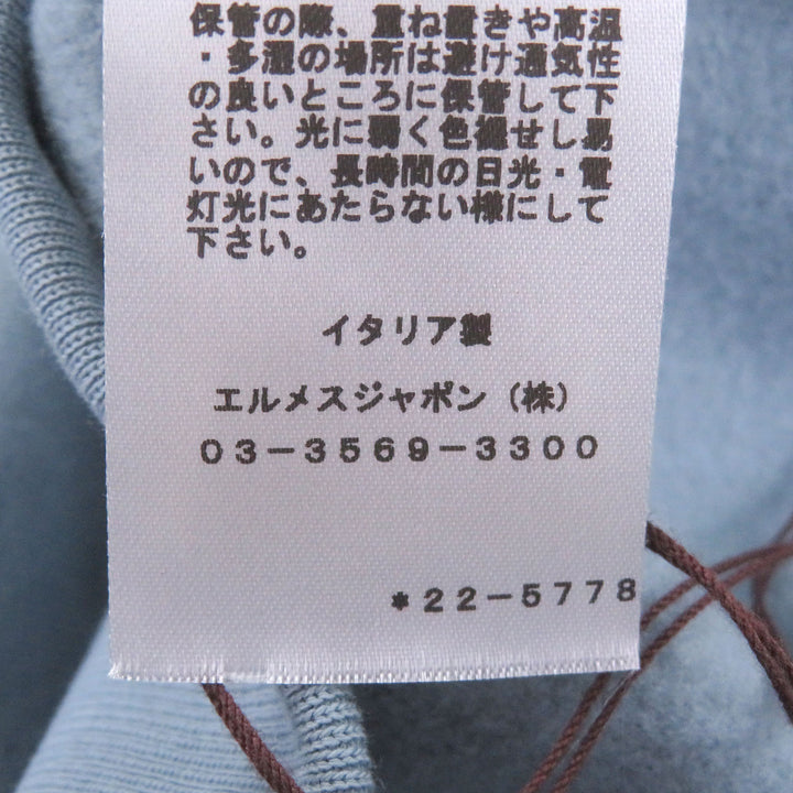 未使用品□HERMES エルメス 22AW スーパーH ホース ラムレザーパッチ プルオーバーパーカー ライトブルー M イタリア製 正規品 メンズ