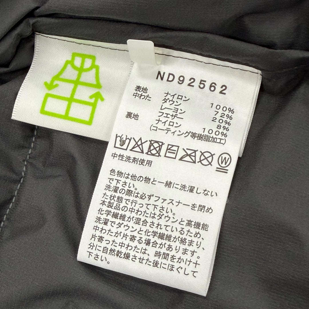 美品▼THE NORTH FACE ザ・ノースフェイス ND92562 Alteration Down Shell Parka WINDSTOPPER GORE-TEX ダウンジャケット S 正規品