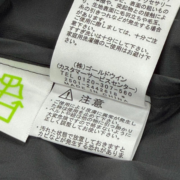 美品▼THE NORTH FACE ザ・ノースフェイス ND92562 Alteration Down Shell Parka WINDSTOPPER GORE-TEX ダウンジャケット S 正規品