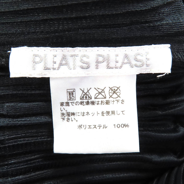美品△PLEATS PLEASE プリーツプリーズ イッセイミヤケ PP53-JI404 フロントジップ Vネック サロペット ツナギ オールインワン 3 正規品